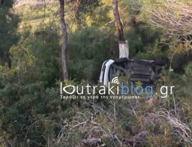Λουτράκι: Τρεις τραυματίες από πτώση ΙΧ σε γκρεμό